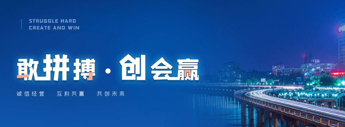 鄂州村口石牌坊